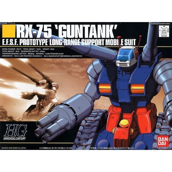 rx75 guntank