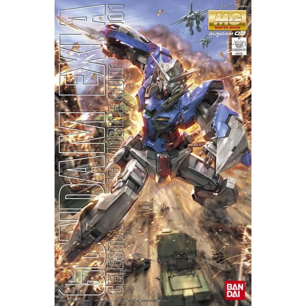 MG Gundam Exia (Mobile Suit Gundam 00) Image