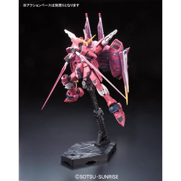 RG Justice Gundam (Mobile Suit Gundam SEED) Image