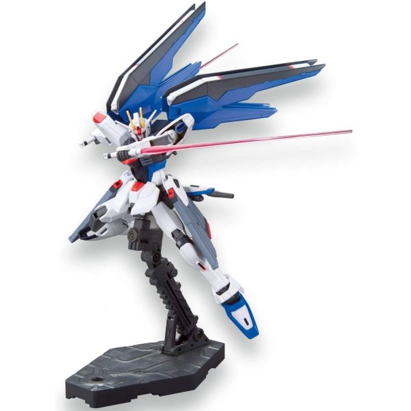 HG Freedom Gundam (Gundam SEED Destiny) Image