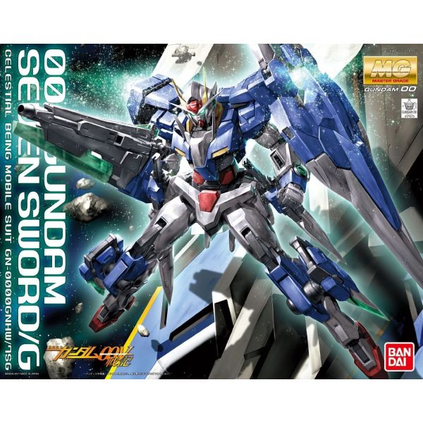 Mg 00 Gundam Seven Sword G Mobile Suit Gundam 00v Battlefield Record Kikatek Uk