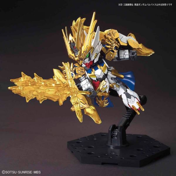 SD Ma Chao Gundam Barbatos (SD Gundam Sangoku Soketsuden) Image