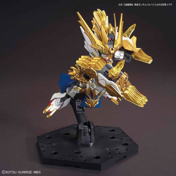 SD Ma Chao Gundam Barbatos (SD Gundam Sangoku Soketsuden) Image