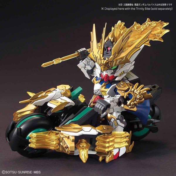 SD Ma Chao Gundam Barbatos (SD Gundam Sangoku Soketsuden) Image