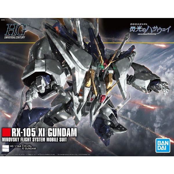 HG XI Gundam (Mobile Suit Gundam Hathaway) Image