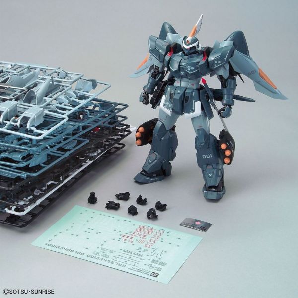 MG Mobile Ginn (Mobile Suit Gundam Seed) Image