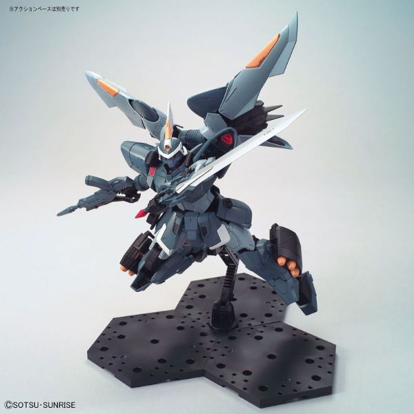 MG Mobile Ginn (Mobile Suit Gundam Seed) Image