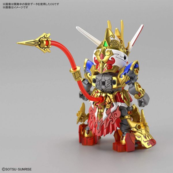 SD Wukong Impulse Gundam (SD Gundam World Heroes) Image