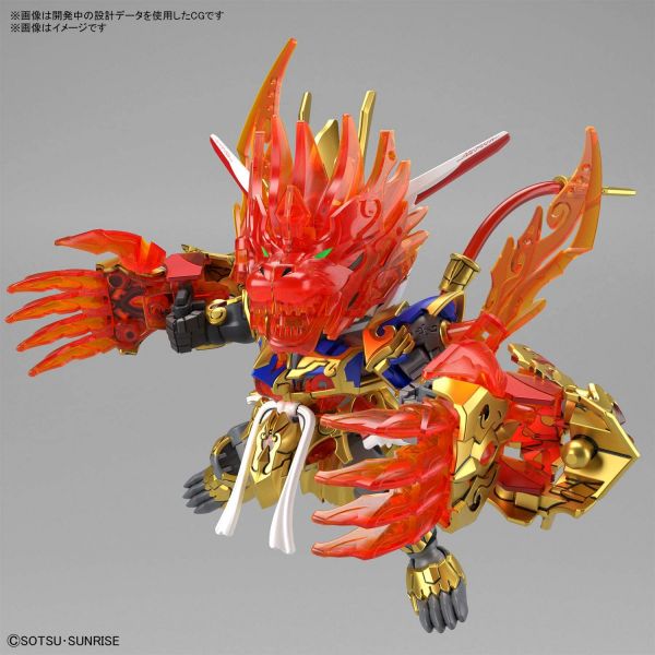 SD Wukong Impulse Gundam (SD Gundam World Heroes) Image