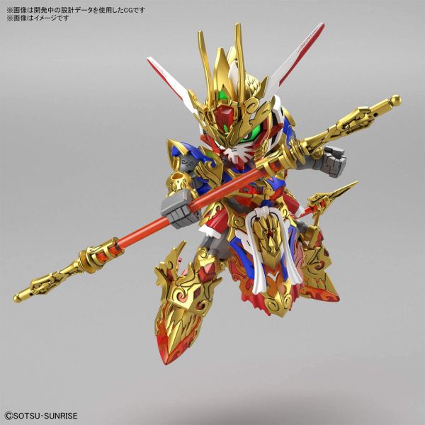 SD Wukong Impulse Gundam (SD Gundam World Heroes) Image