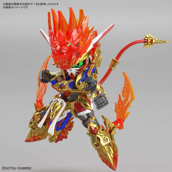 SD Wukong Impulse Gundam (SD Gundam World Heroes) Image