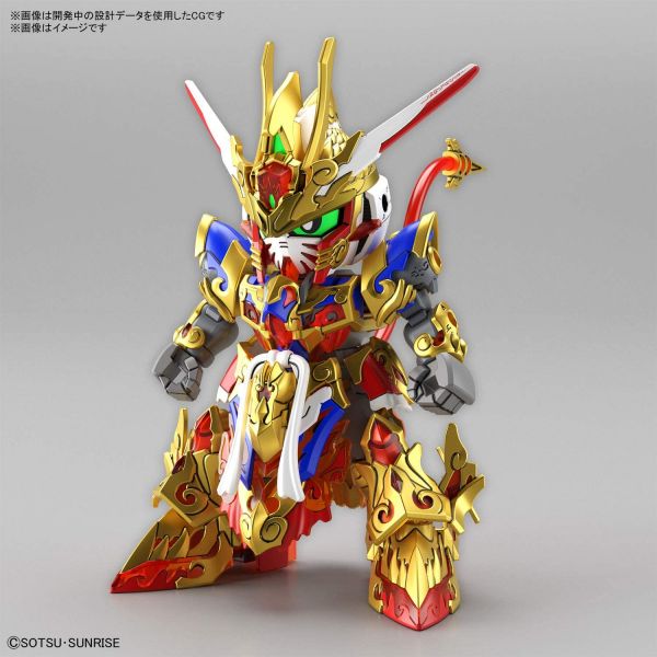 SD Wukong Impulse Gundam (SD Gundam World Heroes) Image