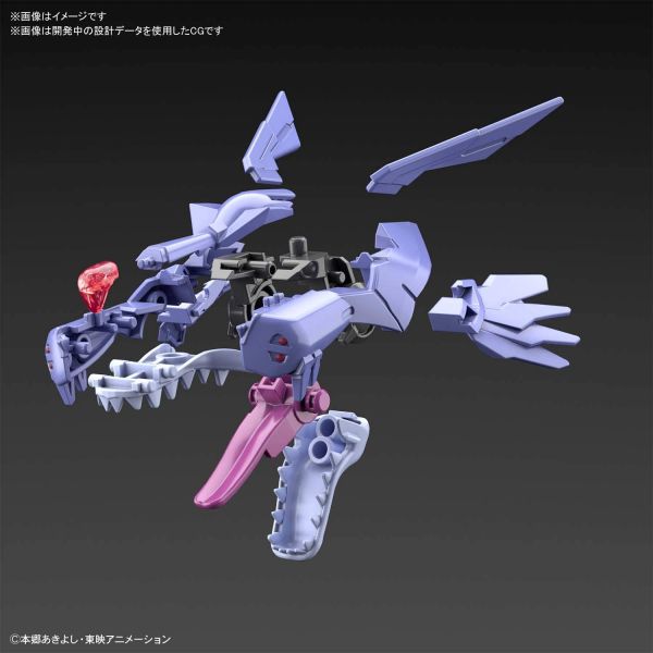 Figure-rise Standard Amplified MetalGarurumon (Digimon Adventure) Image