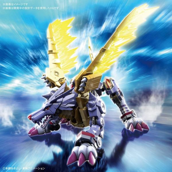 Figure-rise Standard Amplified MetalGarurumon (Digimon Adventure) Image