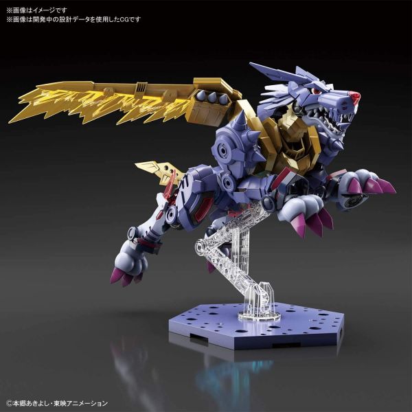 Figure-rise Standard Amplified MetalGarurumon (Digimon Adventure) Image