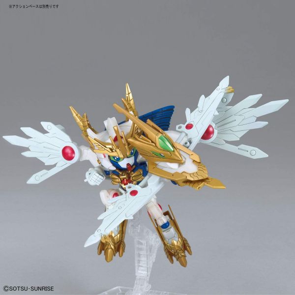 SD EX Valkylander (Gundam Build Divers Re:RISE) Image