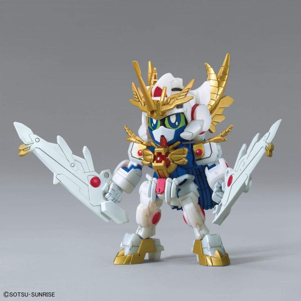 SD EX Valkylander (Gundam Build Divers Re:RISE) Image