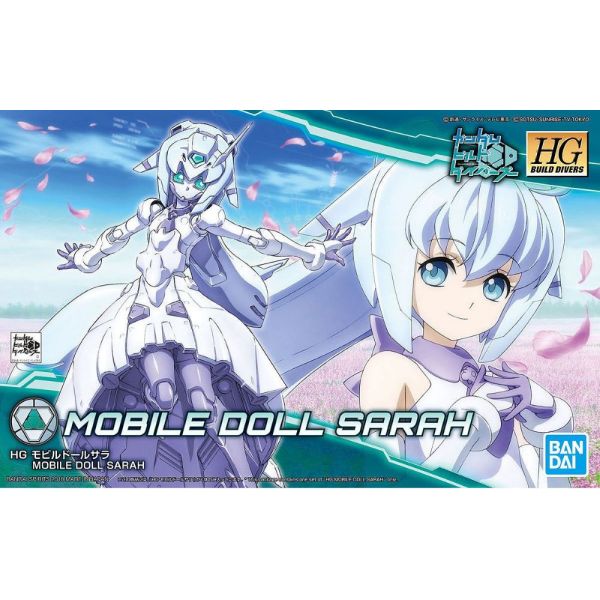 HG Mobile Doll Sarah (Gundam Build Divers) Image