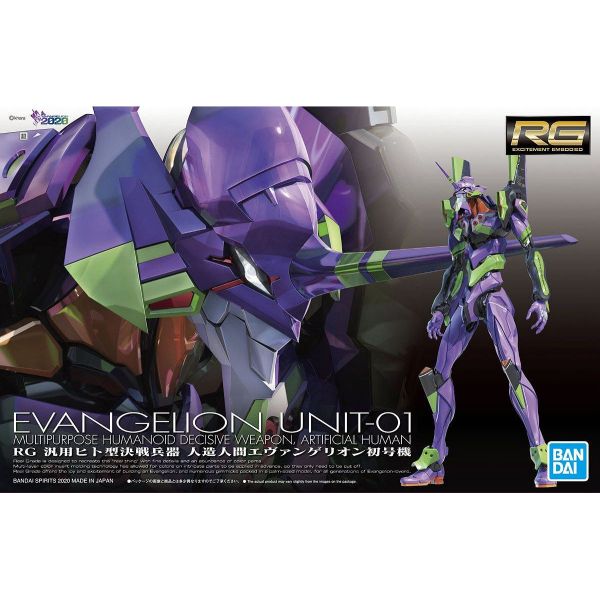 RG Evangelion Unit-01 (Rebuild of Evangelion) Image