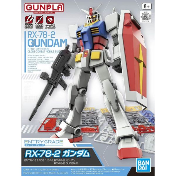 EG RX-78-2 Gundam - Entry Grade Full Package Ver. (Mobile Suit Gundam) Image