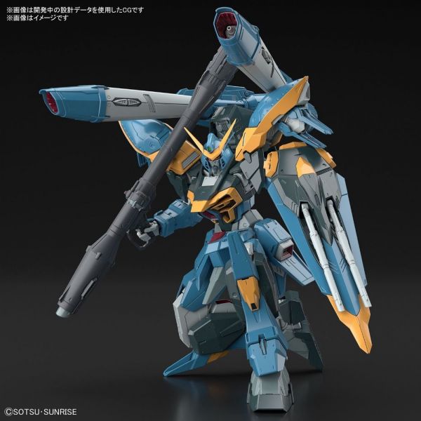 Full Mechanics Calamity Gundam (Mobile Suit Gundam SEED) Image