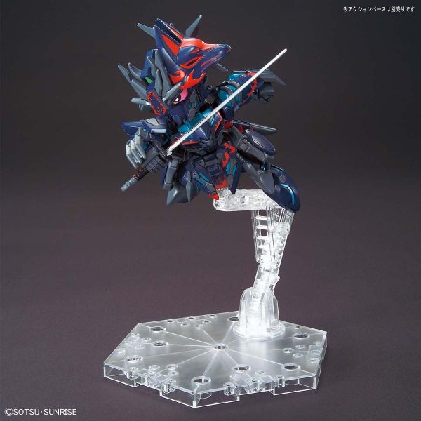 SD Sasuke Delta Gundam (SD Gundam World Heroes) Image