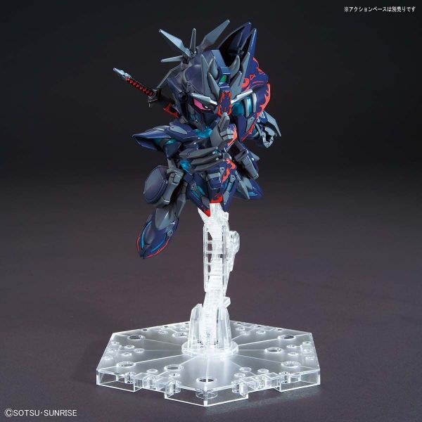 SD Sasuke Delta Gundam (SD Gundam World Heroes) Image