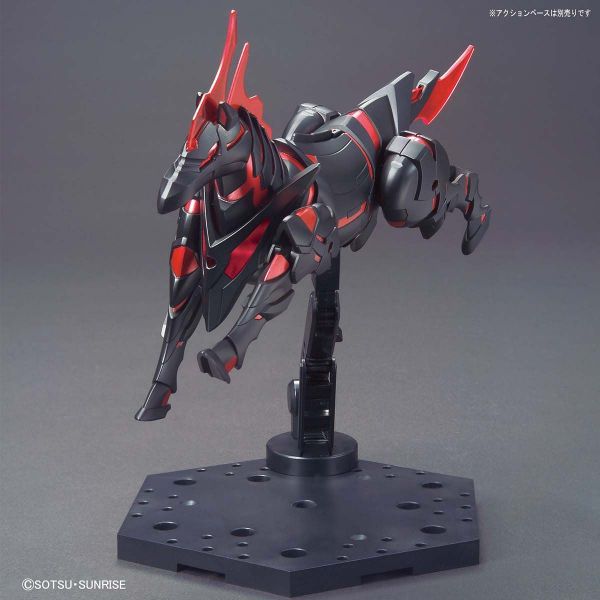 [Discontinued] SD War Horse (SD Gundam World Heroes) Image