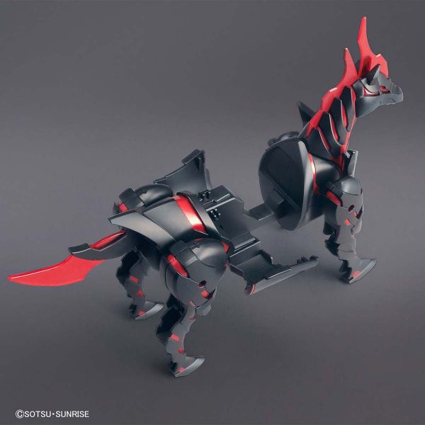 [Discontinued] SD War Horse (SD Gundam World Heroes) Image