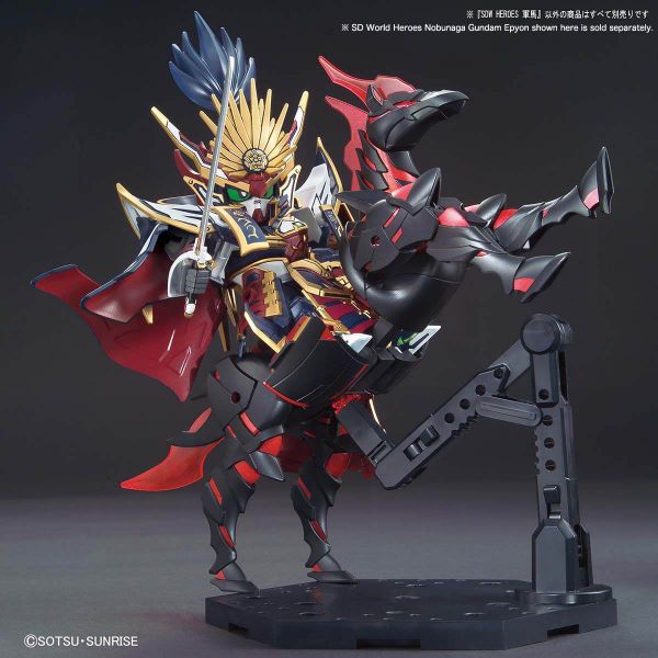 [Discontinued] SD War Horse (SD Gundam World Heroes) Image