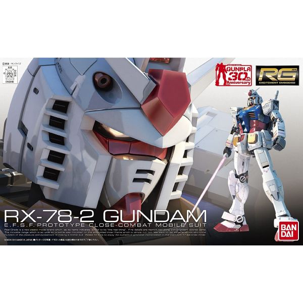 Rg Rx 78 2 Gundam Mobile Suit Gundam Kikatek Uk