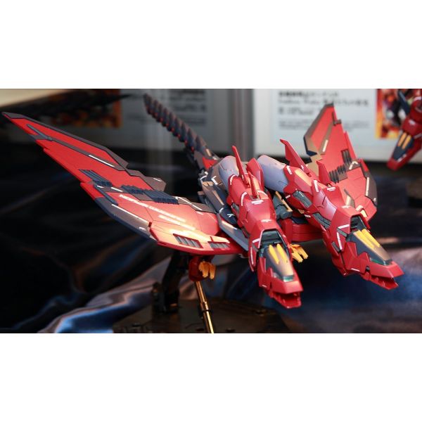 MG OZ-13MS Gundam Epyon EW Ver. (Mobile Suit Gundam Wing) Image