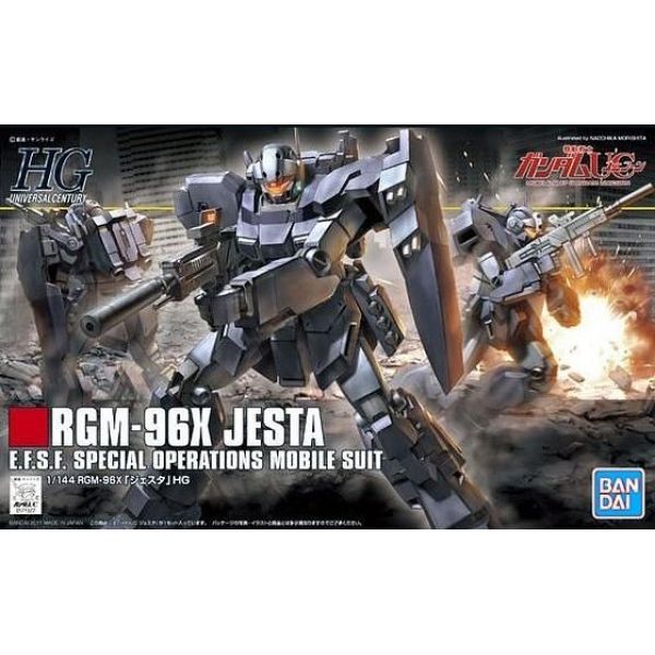 HG Jesta (Mobile Suit Gundam Unicorn) Image