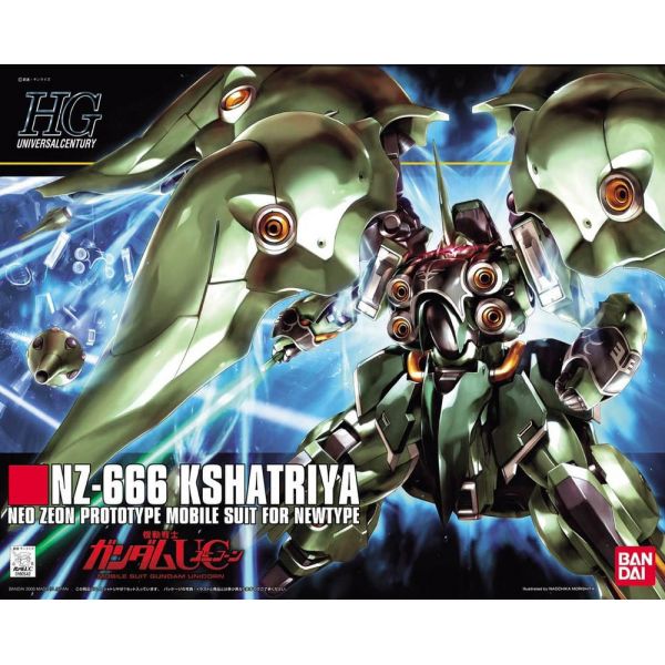 HG Kshatriya (Mobile Suit Gundam Unicorn) Image