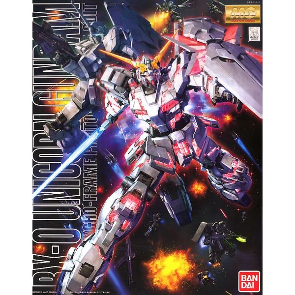 MG RX-0 Unicorn Gundam (Mobile Suit Gundam Unicorn) Image