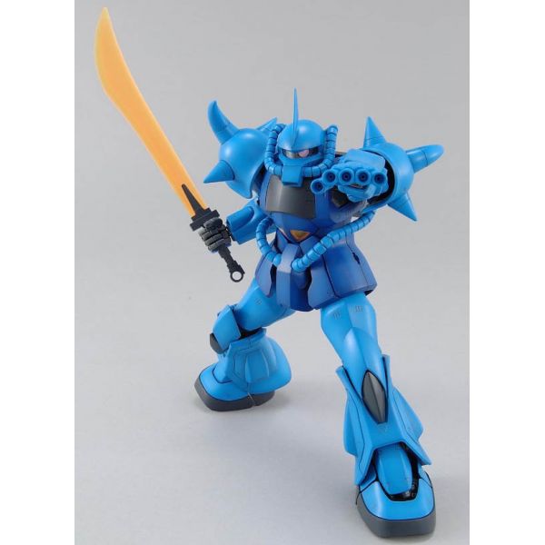 MG Gouf Ver 2.0 (Mobile Suit Gundam) Image