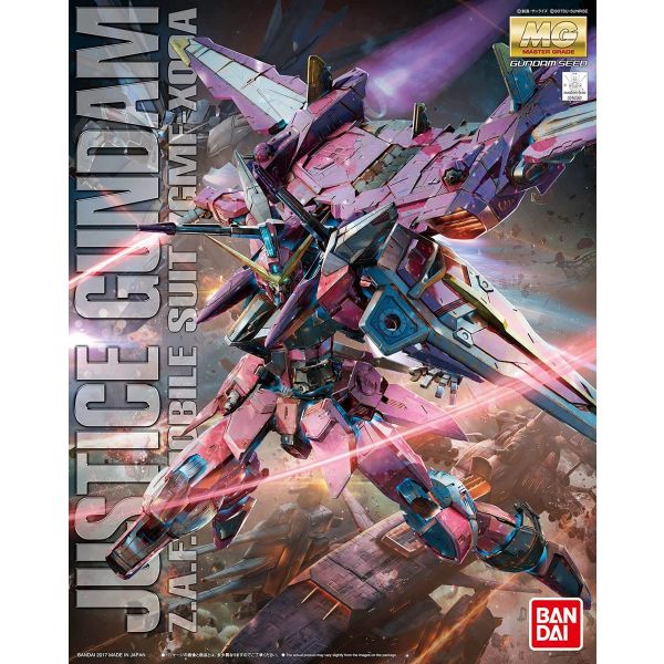 MG Justice Gundam (Mobile Suit Gundam SEED) Image