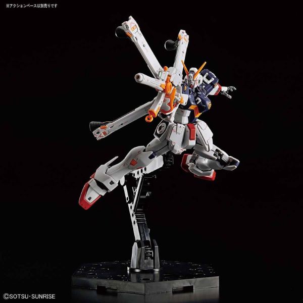 RG Crossbone Gundam X1 (Mobile Suit Crossbone Gundam) Image