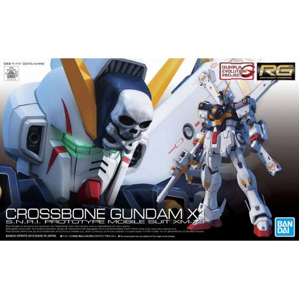 RG Crossbone Gundam X1 (Mobile Suit Crossbone Gundam) Image