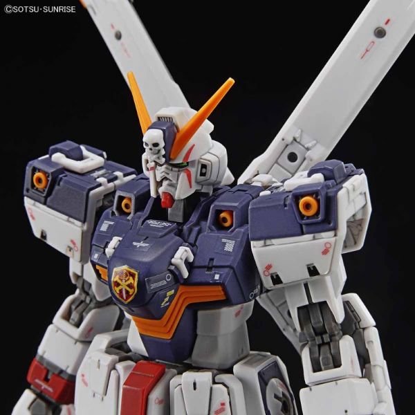 RG Crossbone Gundam X1 (Mobile Suit Crossbone Gundam) Image