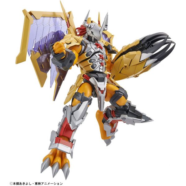 Figure-rise Standard Amplified WarGreymon (Digimon) Image