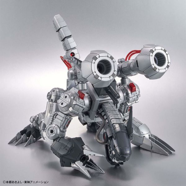 Figure-rise Standard Amplified Machinedramon (Digimon) Image