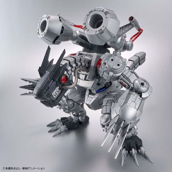 Figure-rise Standard Amplified Machinedramon (Digimon) Image