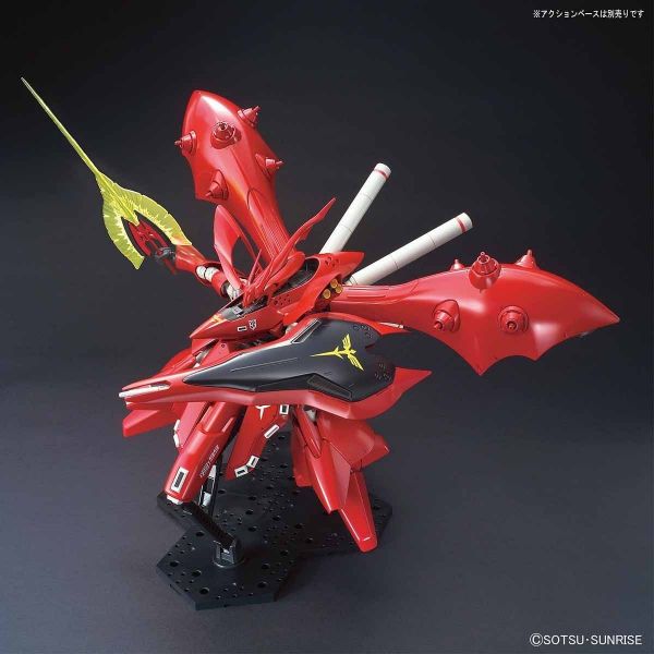 HG Nightingale (Char's Counterattack - Beltorchika's Children) Image