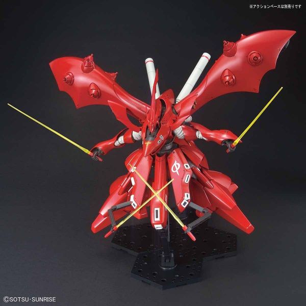 HG Nightingale (Char's Counterattack - Beltorchika's Children) Image