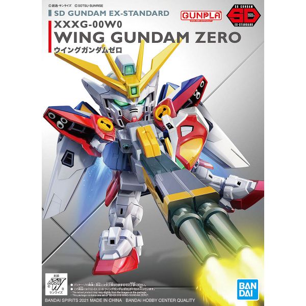 SD Gundam EX Standard Wing Gundam Zero (Mobile Suit Gundam Wing) Image