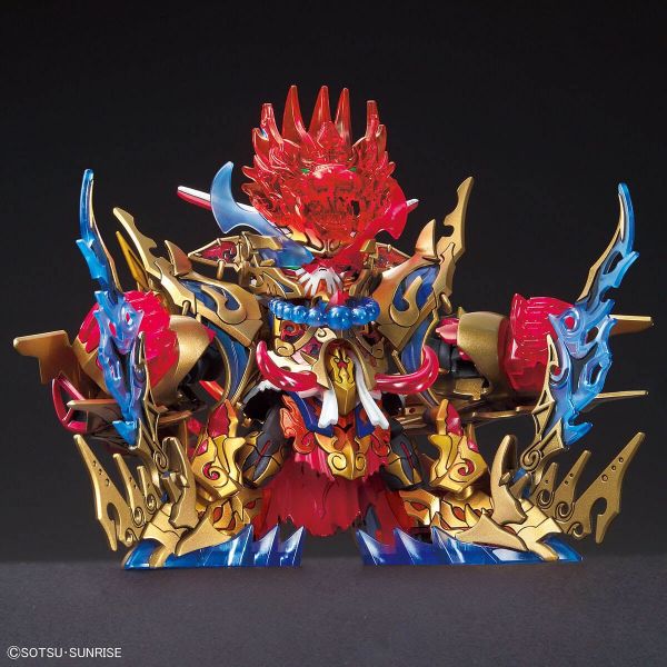 SD Wukong Impulse Gundam DX Set (SD Gundam World Heroes) Image