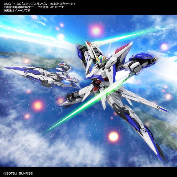 MG Eclipse Gundam (Gundam SEED Eclipse) Image