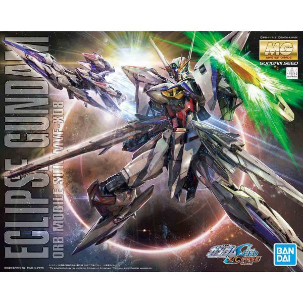 MG Eclipse Gundam (Gundam SEED Eclipse) Image