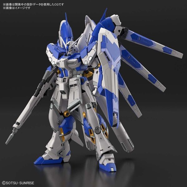 RG Hi-Nu Gundam (Mobile Suit Gundam: Beltorchika's Children) Image